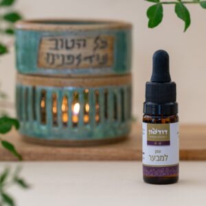 סדנאות רוקחות טבעית לאירועים פרטיים
